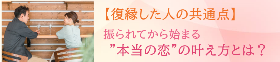 �y���������l�̋��ʓ_�z�U���Ă���n�܂�g�{���̗��h�̊������Ƃ́H